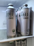 金星毛尖+茉莉花+龙井+蜜桃+普洱+碧螺春拼装组合1L*6罐装 实拍图