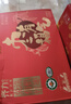 齐力有机红枣礼盒1000g免洗即食 独立小袋装 有机灰枣零食蜜饯 实拍图