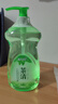蓝月亮茶清洗洁精1kg*4瓶 果蔬餐具清洗剂洗涤灵 食品可用 高效去油 实拍图