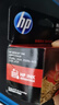 惠普（HP）46原装彩色墨盒 适用hp deskjet 2020hc/2520hc/2529/2029/4729打印机 实拍图