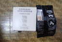 欧莱雅【周也同款】黑胖子气垫编织限定版320黄调偏白持久遮瑕控油礼物 实拍图