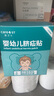 Care1st嘉卫士 婴儿疝气贴 脐疝贴 婴儿凸肚脐专用 压疝气肚脐贴20贴 实拍图