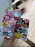 未来（VAPE）驱蚊手环儿童驱蚊神器便携式防蚊HelloKitty款  实拍图