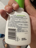 丝塔芙牛油果润肤乳液118ml补水护手霜身体乳 护肤品修护屏障敏感肌 实拍图