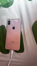【第三方屏幕】苹果xs max Apple iPhone XS MAX 苹果 xs 全网通 二手手机 金色【保价618】 XSM-256G【三期免息+更换电池100%】 95新 实拍图