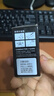 宝克（BAOKE）MS204 白板笔墨水 20ml 黑色 实拍图