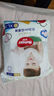 好奇（Huggies）金装拉拉裤XXL28+6片(15kg以上)云感裤透气新老随机发货 实拍图