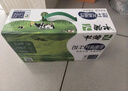 蒙牛低脂高钙牛奶250ml*24盒 早餐健身伴侣 整箱牛奶 送礼盒装 实拍图
