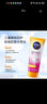 妮维雅（NIVEA）泰国防晒180ml焕白身体防晒紫外线SPF50+++ 【沁凉防晒】身体防晒乳180ml 实拍图