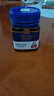 蜜纽康（Manuka Health）麦卢卡蜂蜜UMF16+250g*2礼盒新西兰进口 实拍图