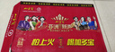 加多宝凉茶植物饮料 茶饮料 310ml*15罐（新老包装随机发货） 实拍图