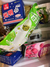 东北大板绿豆冰棍 75g*5支 盒装 冷饮 棒支 实拍图