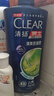 清扬（CLEAR）男士防脱去屑养根韧发持证控油咖啡固发锌洗发水500g  实拍图