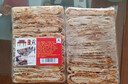特色香酥特产煎饼曲阜夹心花生山东煎饼农家手工杂粮多味即食香脆 香酥煎饼250g*2包 香辣 实拍图
