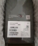 vivo iQOO Neo9 16GB+512GB 星曜白第二代骁龙8 自研电竞芯片Q1 IMX920 索尼大底主摄 手机 实拍图