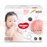 好奇（Huggies） 【次日达】铂金装纸尿裤小桃裤 婴儿尿不湿宝宝幼儿干爽超薄透气 XXL28片 纸尿裤 【15kg以上】 实拍图