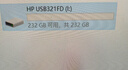 惠普256G USB 3.2 Gen 1 U盘 加挂绳x306w 金属高速u盘 升级读速230MB/s 学习办公车载电脑大容量优盘 实拍图