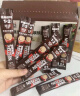 雀巢（Nestle）咖啡粉1+2特浓速溶三合一尝鲜装冲调饮品7条91g陈立农同款 实拍图