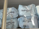 babycare艺术大师纸尿裤大号L码36片(9-14kg) 婴儿尿不湿瞬吸干爽透气 实拍图