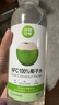 轻朗生活NFC100%天然椰子水果汁饮料纯椰子水1L*6瓶补水纯果汁椰青分享装 实拍图
