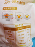 硒全食美富硒汤鸽 520g (260g*2只) 冷冻煲汤滋补 供港鸽子肉 生鲜鸽子汤 实拍图