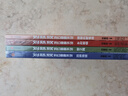 刘慈欣科幻漫画系列（第一辑）（套装共4册） 聆听宇宙深邃的思想，在时间中看见过去和未来 童书 实拍图