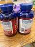 普丽普莱辅酶Q10软胶囊200mg240粒*2保护心脏 美国进口 实拍图