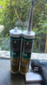 瓦克（WACKER）GM玻璃胶通用型厨卫密封胶美容胶中性耐候门窗硅酮胶结构胶灰色 实拍图