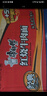 康师傅 方便面 经典红烧牛肉桶面110g*12 泡面整箱速食 方便食品 实拍图