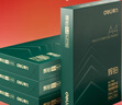 得力（deli）辉铂A4打印纸 80g500张*4包一箱 双面加厚 顺滑打印复印纸 整箱2000张ZF7790【品质升级】 实拍图