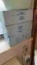 可心柔（COROU）卷纸母婴宝宝适用4层加厚卫生纸240g*6云柔巾保湿乳霜纸有芯卷纸 实拍图