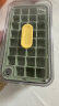 京东京造 冰块模具 冰格制冰冻冰盒冰块制作神器厨房烹饪器具（双层60粒） 实拍图