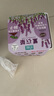 IAM City Farmer薰衣草DIY趣味种植盆栽多年生花卉种植办公室盆栽芳香植物10089 实拍图