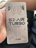 上赞 S2随身wifi 免插卡wifi 6流量4g路由器WiFi无线网卡移动上网卡流量卡三网通 实拍图
