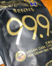 贝纳丝BENNS【能量补充】无糖纯可可健身逆天苦至醇纯黑巧克力618g 实拍图