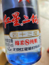 红星二锅头 蓝瓶绵柔8陈酿 清香型白酒 43度 500ml 单瓶装 纯粮口粮酒 实拍图