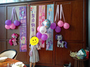 酷依宝小马宝莉主题儿童生日场景布置挂布装饰女孩派对条幅背景布全套 实拍图