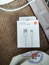 小米 原装USB-C数据线100cm 6A充电线白色 适配USB-C接口手机游戏机充电xiaomi红米redmi/k70 实拍图