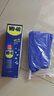 WD-40除锈剂wd40门锁润滑油机械防锈螺栓丝松动窗合页自行车链条清洁洗 实拍图