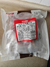恒都 国产火锅嫩牛肉150g*3生鲜牛肉 火锅食材 煎炒烧烤 实拍图