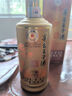茅台（MOUTAI）2022年 王子酒 酱香经典 酱香型白酒 53度 500ml 单瓶装 实拍图
