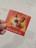 贵州茅台台源酒 53度酱香型白酒 纯粮酿造 自饮口粮酒 收藏送礼 喜宴专享 53%vol 500mL 1瓶 台源酒 实拍图