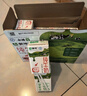 蒙牛低脂高钙牛奶 250ml*16盒 每100ml含125mg钙 健身伴侣（礼盒装） 实拍图