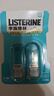 李施德林 (Listerine) 口喷冰蓝便携口气7.7mL*2支长效口气清新剂清嗓舒喉 实拍图