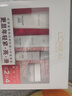 欧莱雅（L'OREAL）套装抗皱紧致护肤礼盒化妆品水乳补水保湿淡纹送妈妈送女友礼物 复颜抗皱礼盒7件套(90%买家选择) 实拍图
