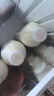 悦鲜活鲜牛奶  定期购 A2β-酪蛋白950ml家庭装  巴氏杀菌乳 低温鲜奶 实拍图