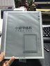 小猿学练机S2 旗舰款 【重磅接入DeepSeek】10.3英寸墨水屏 2025焕新升级版  猿辅导护眼AI学习机  实拍图