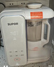 苏泊尔（SUPOR）破壁机水箱分离1.2L家用豆浆机低音降噪全自动免煮五谷杂粮免过滤料理机小方糖破壁机2-4人 SP618S 实拍图