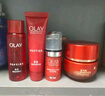 玉兰油（OLAY）大红瓶水乳液保湿抗皱紧致抗衰老化妆品护肤品套装礼盒生日礼物 实拍图