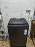 海尔（Haier）波轮洗衣机全自动家用12公斤大容量XQB120-BZ20D1 京东自营直驱变频一级能效家电国家补贴以旧换新 实拍图
